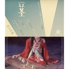 �s(STEM)~�喼�V�r��~