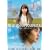 ����� ���@�����ɑ�؂Ȃ��� �v���~�A���E�G�f�B�V���� [DVD]