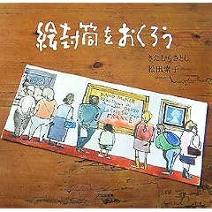 �G�����������낤