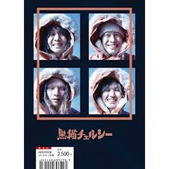 �LPack 2(���񐶎Y�����)(DVD�t)