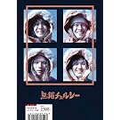 �LPack 2(���񐶎Y�����)(DVD�t)