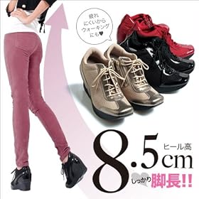 ���������ŃX�^�C���A�b�v�I���m�炸�̑���8.5cm�y�r�����r�V���[�Y�z