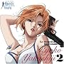 Le recueil des faits improbables de Ryoko Yakushiji 2 ��t�����q�̉������2