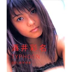 TYPHOON�\����ʖ��ʐ^�W