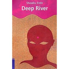 �[���́i�p���Łj�\Deep River (�^�g���N���V�b�N�X�@)