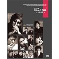 15�l�̏ё� ~���� �M����~ [DVD]