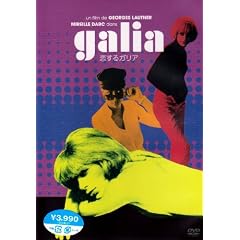 ������K���A [DVD]