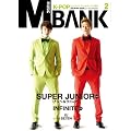 ����MUSIC BANK 2����(����KBOOM 2�����ʍ�)