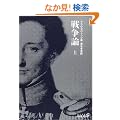 �푈�_�q��r (��������)