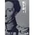 �푈�_�q��r (��������BIBLIO S)