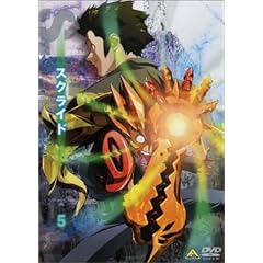 �X�N���C�h 5 [DVD]