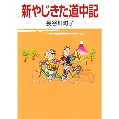 �V�₶���������L