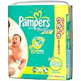 �p���p�[�X ���炳�� �R�b�g���P�A �e�[�v M 90���~3(270��)