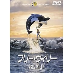 �t���[�E�E�B���[ [DVD]