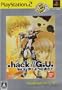 .hack//G.U. Vol.3 �����悤�ȑ����� PlayStation2 the Best