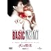�X�̔��� [DVD]