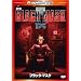�u���b�N�E�}�X�N  [DVD]
