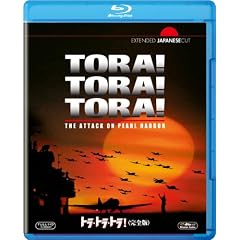 �g���E�g���E�g���I �i���S�Łj [Blu-ray]