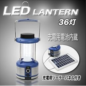 �d�C�d�r�s�v36��LED�����^�� �\�[���[�p�l��AC DC �A�E�g�h�A��h�Зp�i�Ƃ��đ劈��!!