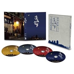 �[��H�� ��ꕔ&��񕔁y�f�B���N�^�[�Y�J�b�g�Łz [Blu-ray]