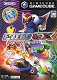  F-ZERO GX
