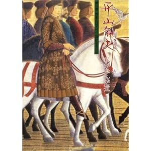 ���R��v-�������񂾓��\�������� (��6��)