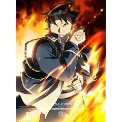 �|�̘B���p�t FULLMETAL ALCHEMIST 6 [DVD]