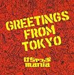 GREETINGS FROM TOKYO