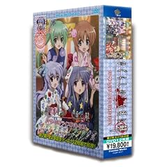 TV�A�j���u�Ђ��炵�̂Ȃ����ɉ��v�X�y�V�����v���C�XDVD-BOX