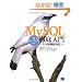 MySQL�O����� ��3�� ~5.5�V�@�\�Ή�~