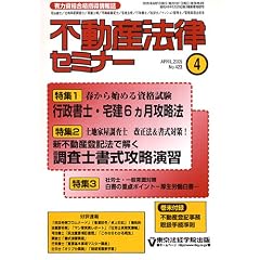 �s���Y�@���Z�~�i�[ 2005�N 04����