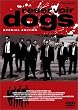 ���U�{�A�E�h�b�O�X �X�y�V�����G�f�B�V���� [DVD]
