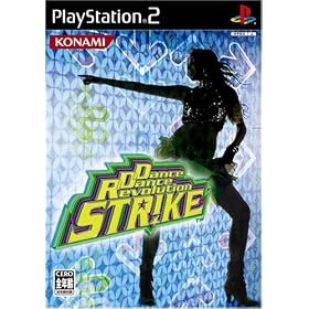 Dance Dance Revolution Strike