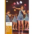 teamA 2nd Stage�u����������v [DVD]
