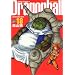DRAGON BALL ���S�� 18 (�W�����v�E�R�~�b�N�X)