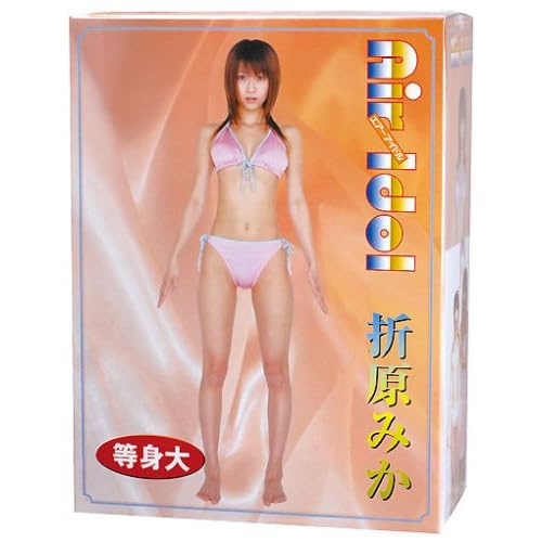 折原みか:折原みか　等身大エアーアイドル[画像]2153.14928.6863