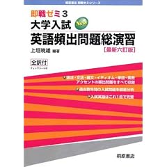 ��w�����p��p�o��葍���K (����[�~)�@�ŐV�Z����