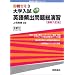 ��w�����p��p�o��葍���K (����[�~)�@�ŐV�Z����