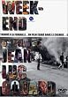 �E�B�[�N�G���h [DVD]
