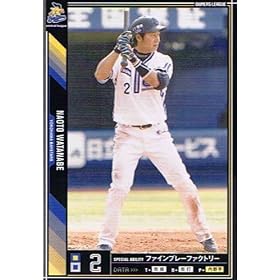 �y�v���싅�I�[�i�[�Y���[�O�z�n�Ӓ��l ���l�x�C�X�^�[�Y �m�[�}�� �sOWNERS LEAGUE 2011 04�tol08-126