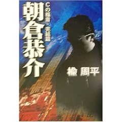 ���q����\C�̕����E������ (�󓇎Е���)