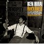 Ken�fs Bar II(�u���[�X�y�b�NCD)