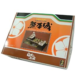 DX�S�[���h�� �F�{�� 1/350