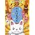 ���񂫂��񂫃m���^�� ����΂���� [DVD]