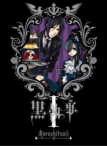  黒執事 I 【完全生産限定版】 [DVD]