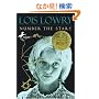 Number the Stars (A Yearling book)