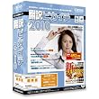 �|��s�J�C�` 2010 for Macintosh