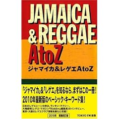 �W���}�C�J&���Q�G A to Z 2010�N���������