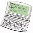 CANON wordtank IDF-2200E (5�R���e���c, �p�ꃂ�f��, �R���p�N�g�T�C�Y)