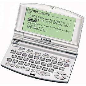 CANON wordtank IDF-2200E (5�R���e���c, �p�ꃂ�f��, �R���p�N�g�T�C�Y)
